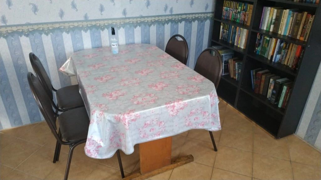 Дом Отдыха КатеринаПлюс