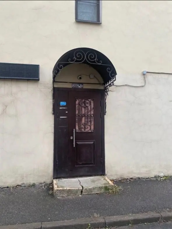 Zima-Leto Guest House