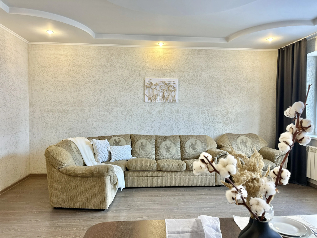 Квартира ArtHouse Dombay 9