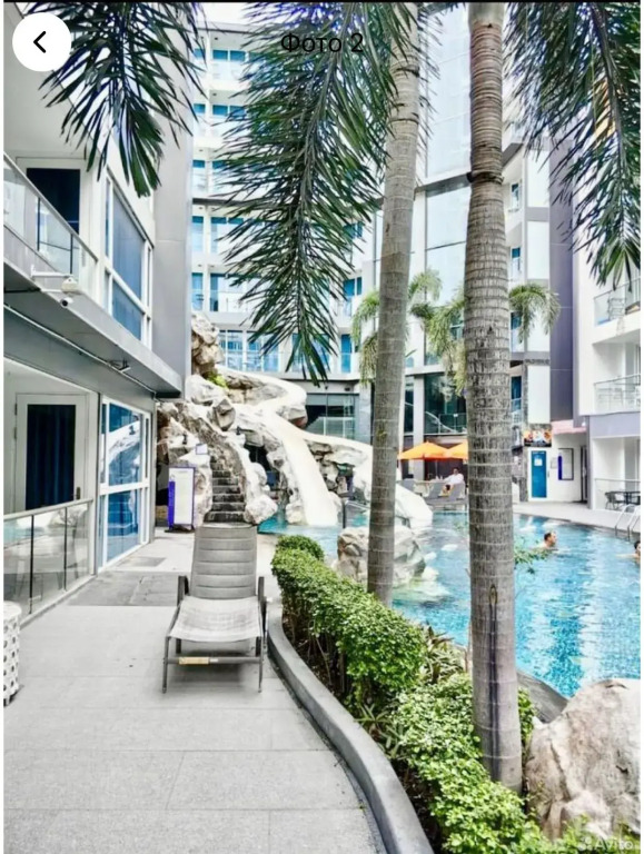 Апартаменты Centara Avenue Residence