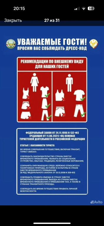 Частный дом С видом на горы