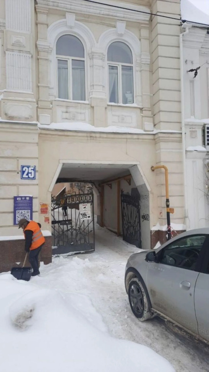 Апартаменты в Уфа-Астория