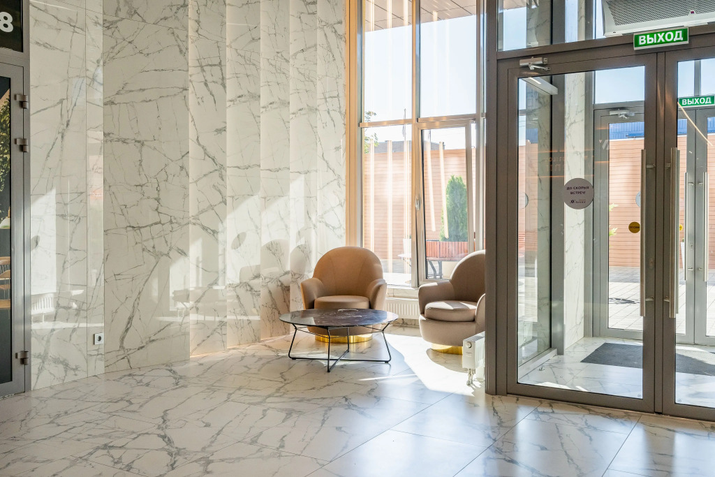 Апартаменты Merino Home Авенир Н