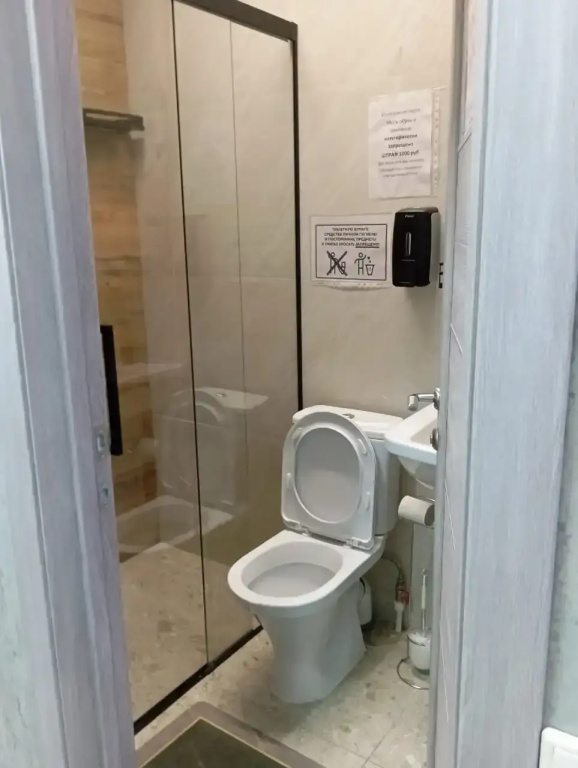 Хостел 13/15