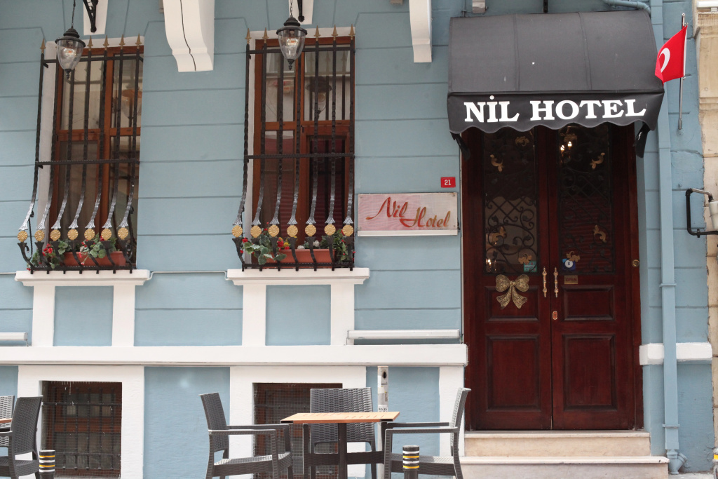 Nil Hotel