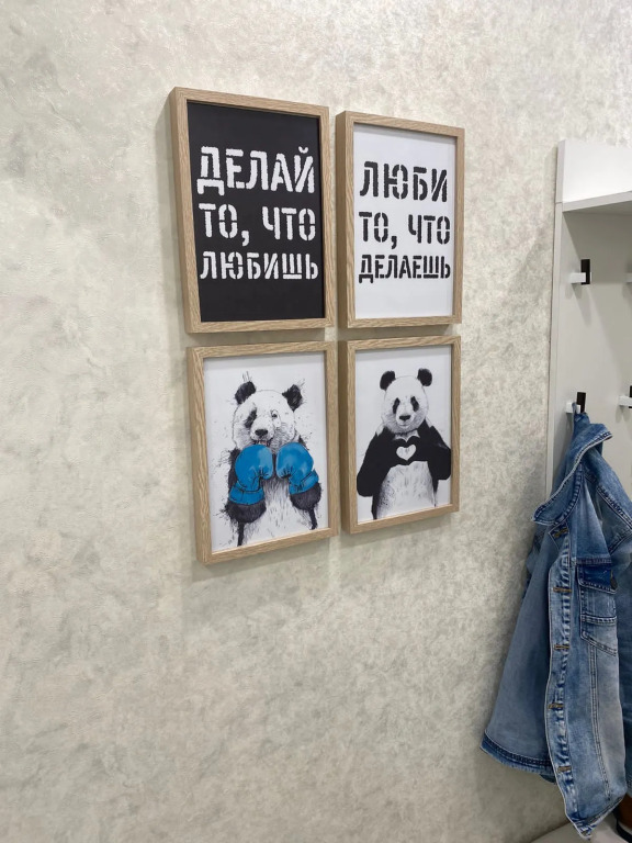 Квартира С Новым ремонтом