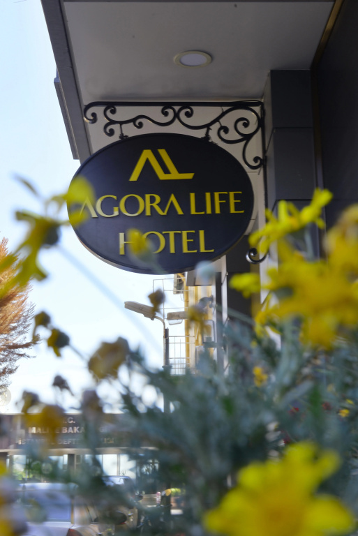 Отель Agora Life