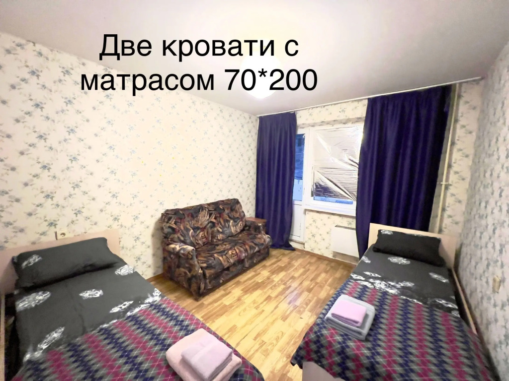 Квартира Уютная на Алтайской