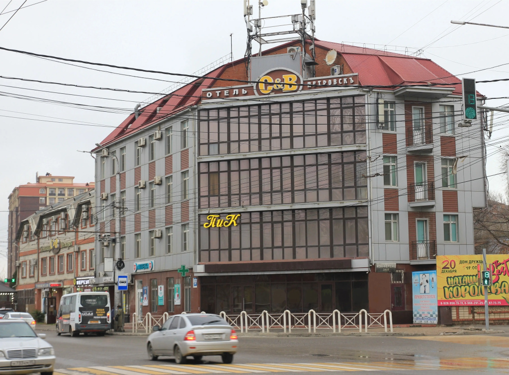 Отель Пик