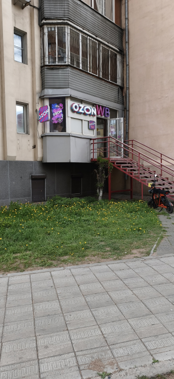 Квартира Просторная с Великолепным Видом на Город