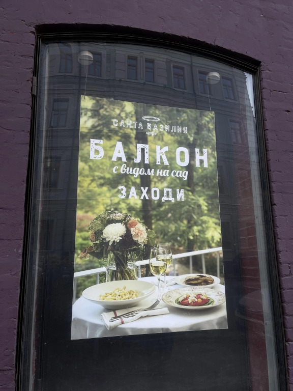 Квартира около метро Проспект Мира и НИИ Склифасовского