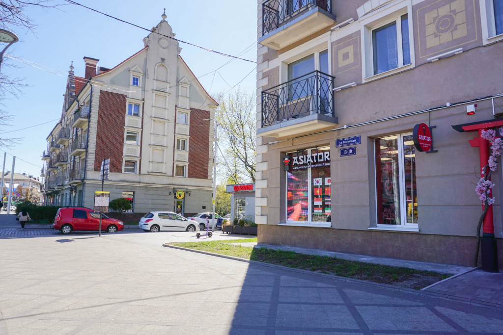 Квартира Трехкомнатная в Центре