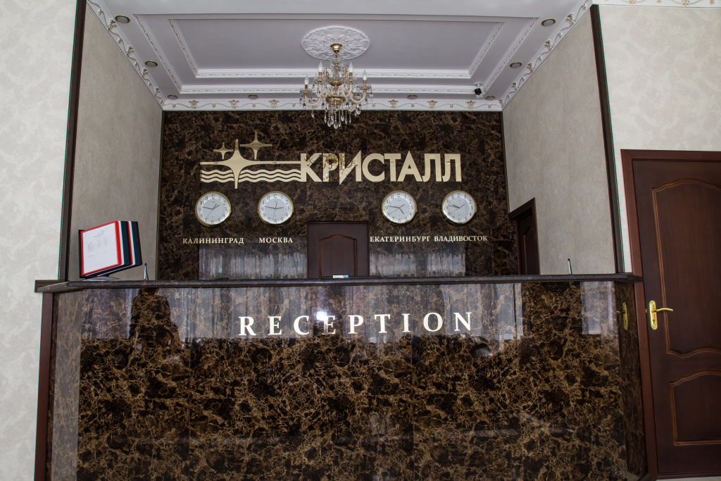 Отель Кристалл Уют