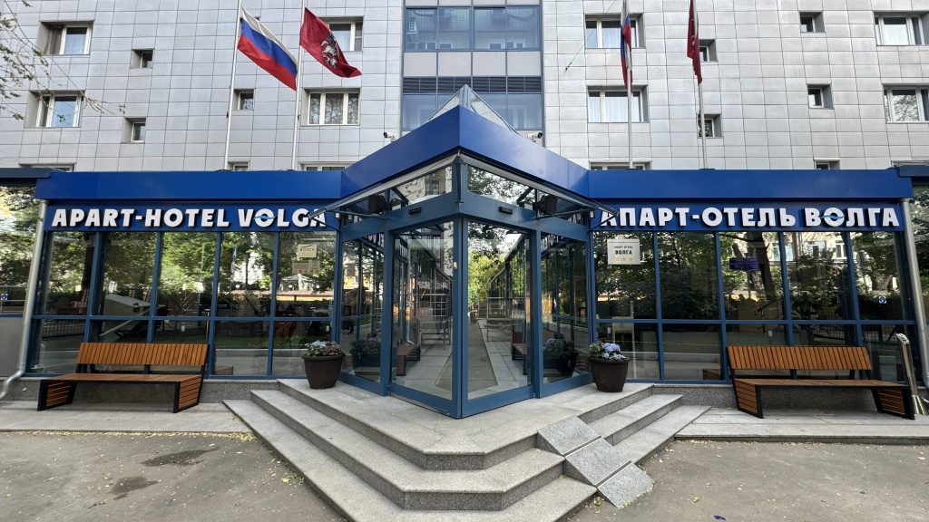 Апарт-отель Волга: фото объекта