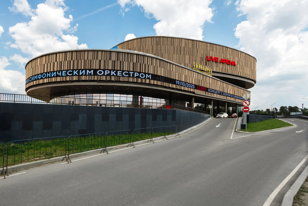 Апартаменты ЖК Sky Skolkovo 252K