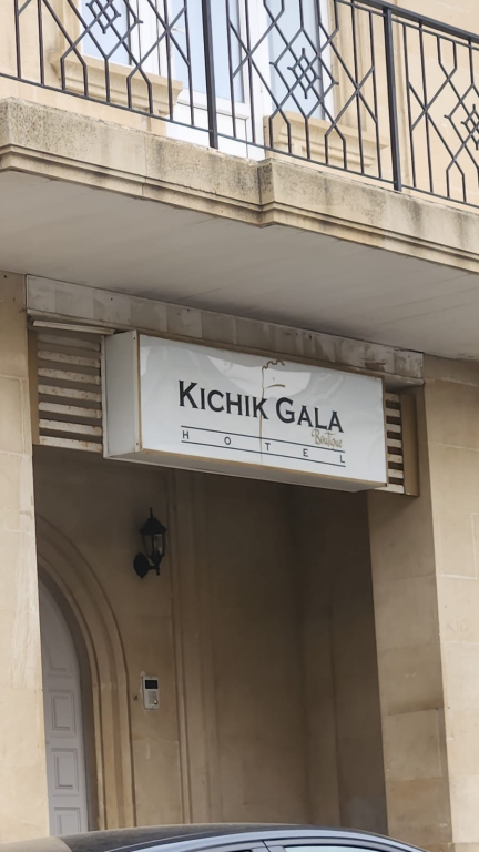 Отель Kichik Gala 98