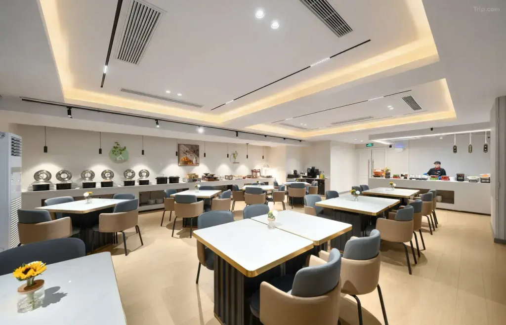 Отель Yunju Beijing Shoudu Eryansuo Sanlitun