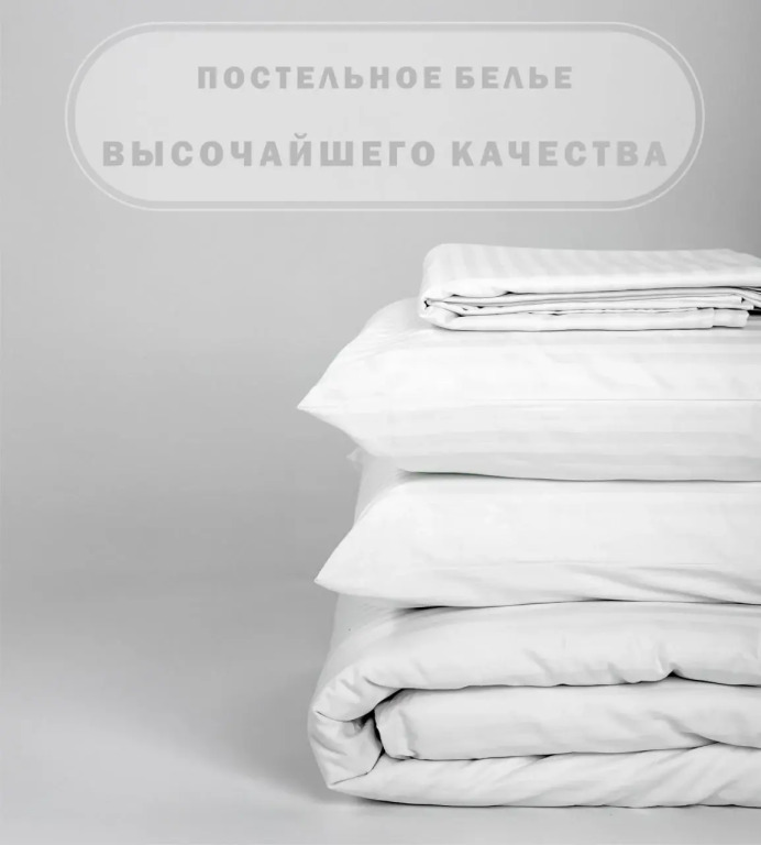 Апартаменты Стильные м Ботанический Сад