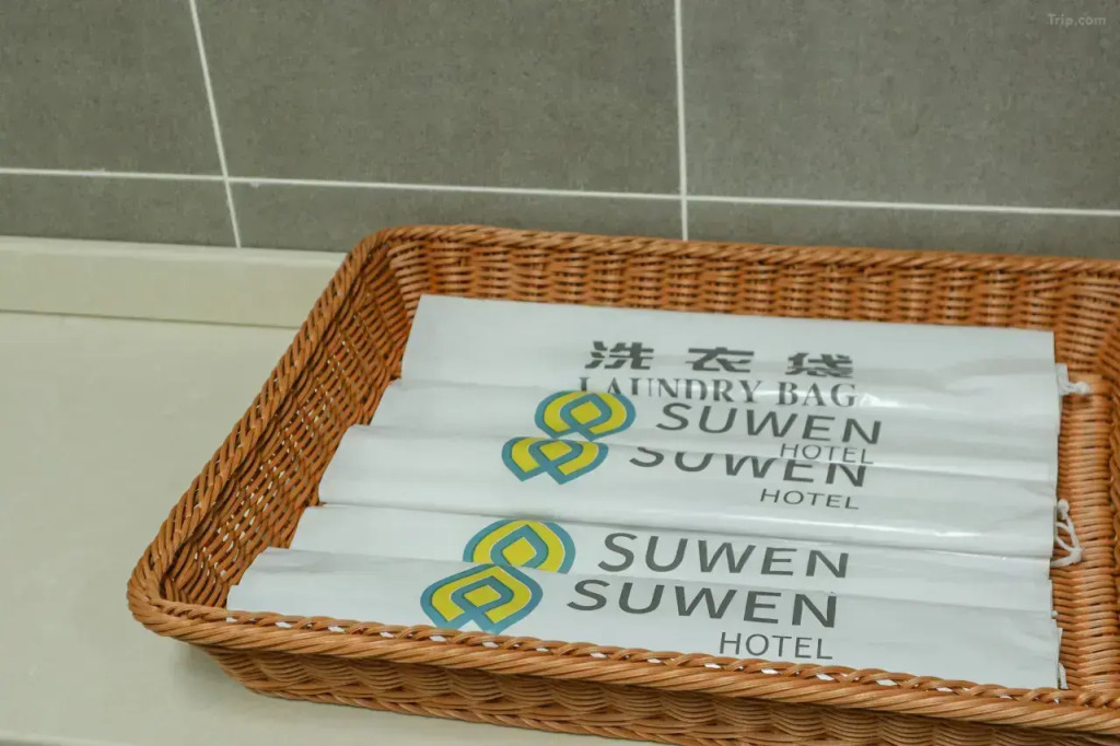 Отель Beijing Suwen
