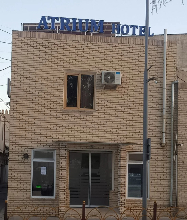Отель Atrium