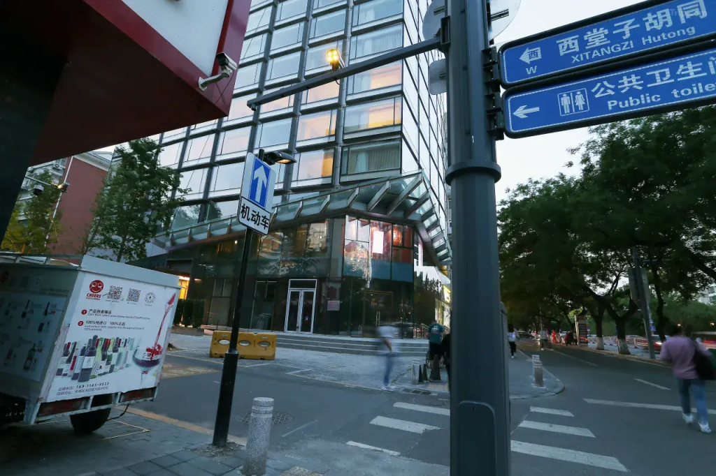 Bolly Wood Hotel Beijing Wangfujing Branch
