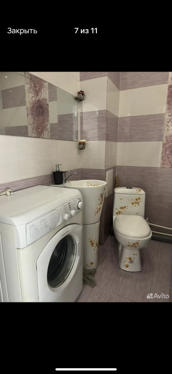 Квартира Уютная студия в элитном микрорайоне