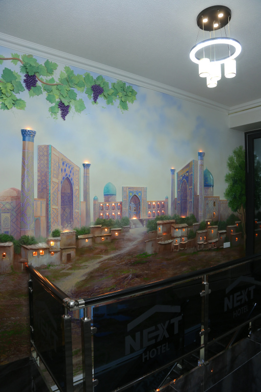 Next Hotel Samarkand
