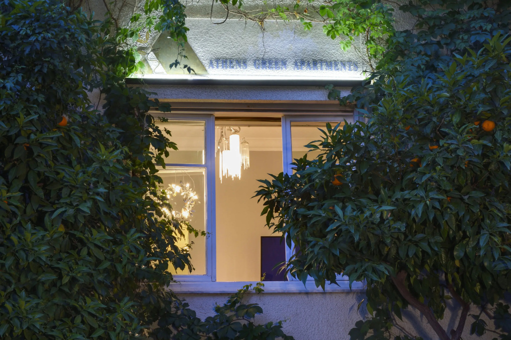 Athens Green Apartments