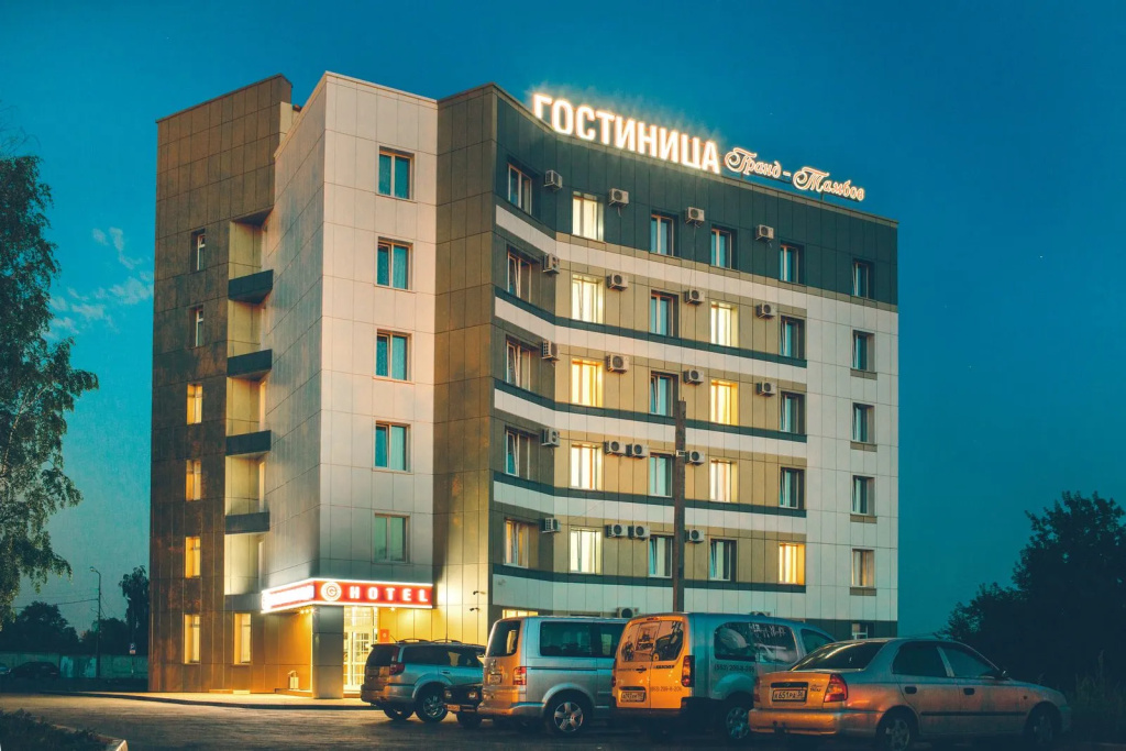 Отель Гранд Тамбов