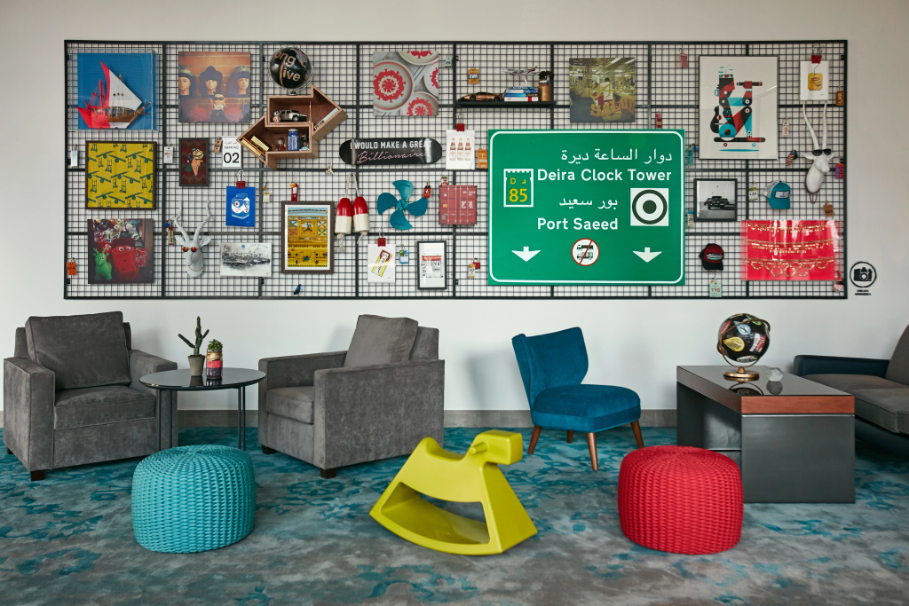 Rove City Centre, Deira