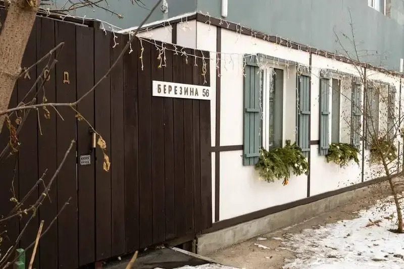 Апартаменты Чистый Взгляд на Березина 1 рядом с краевой Больницей