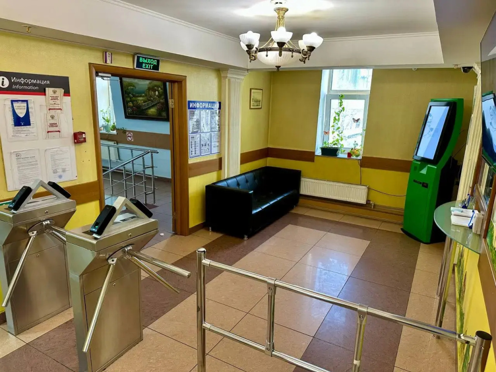 YevroUyut Hostel