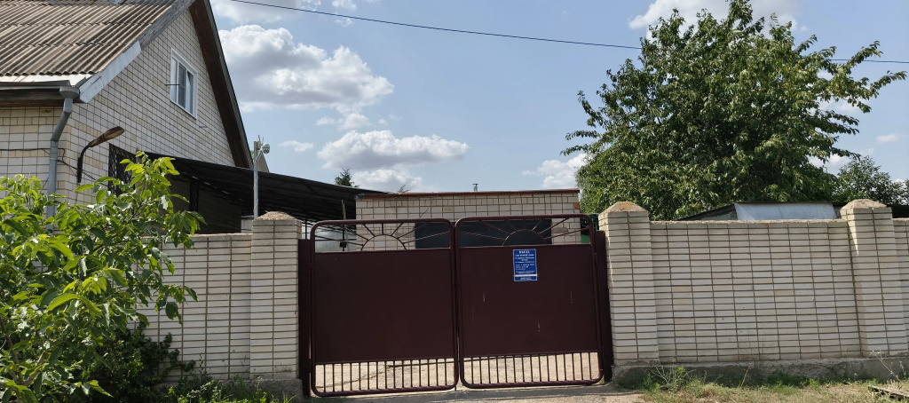 Гостевой дом  У дороги к Наталье