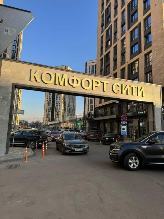 Апартаменты авторский дизайн и очарование города
