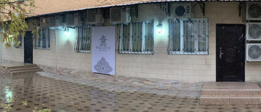 Paradise inn