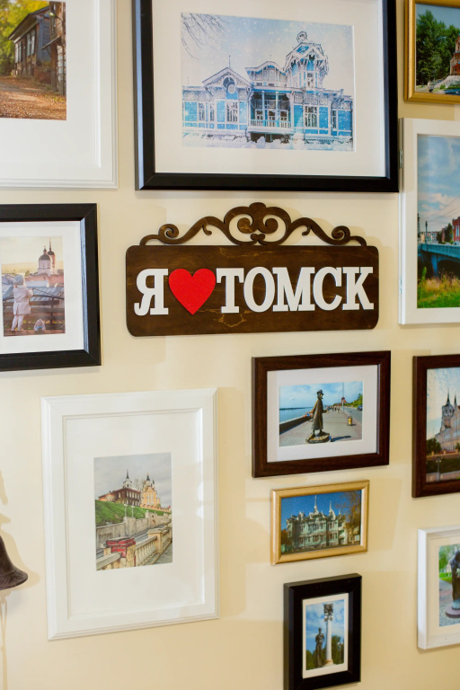 Гостиница Бастон на Герцена