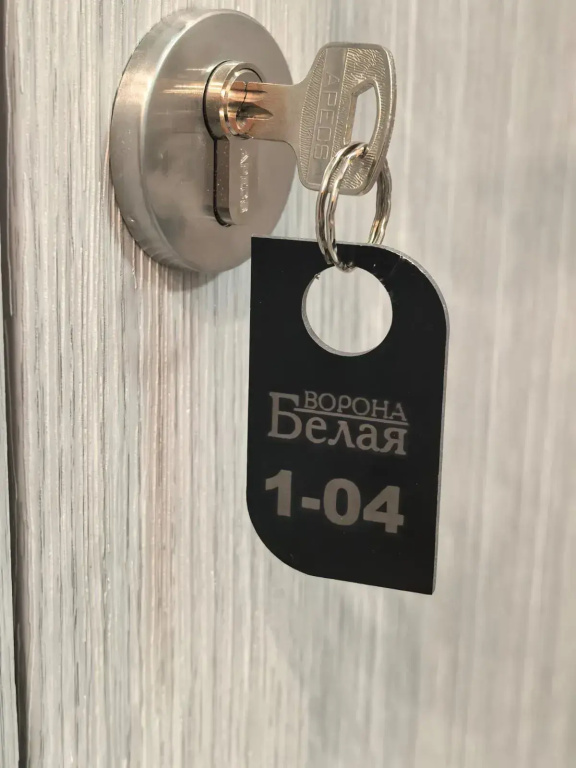 3 ★ Отель Белая Ворона