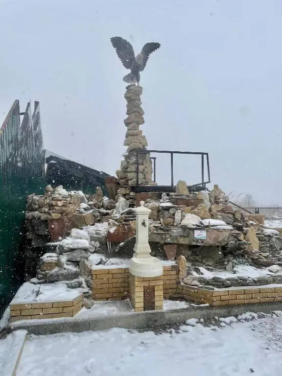 Отель Термальный комплекс Аква Тоника