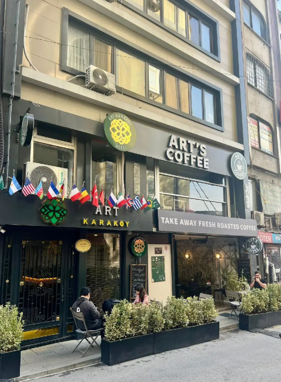 Отель Art Karakoy Hotel
