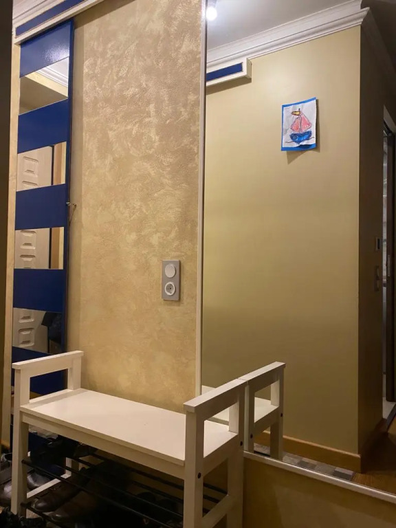 Flat Apartment PKRP