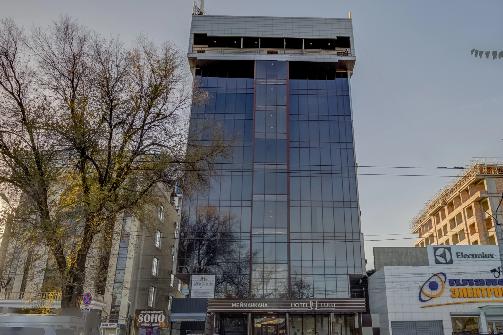 Hotel Lulu