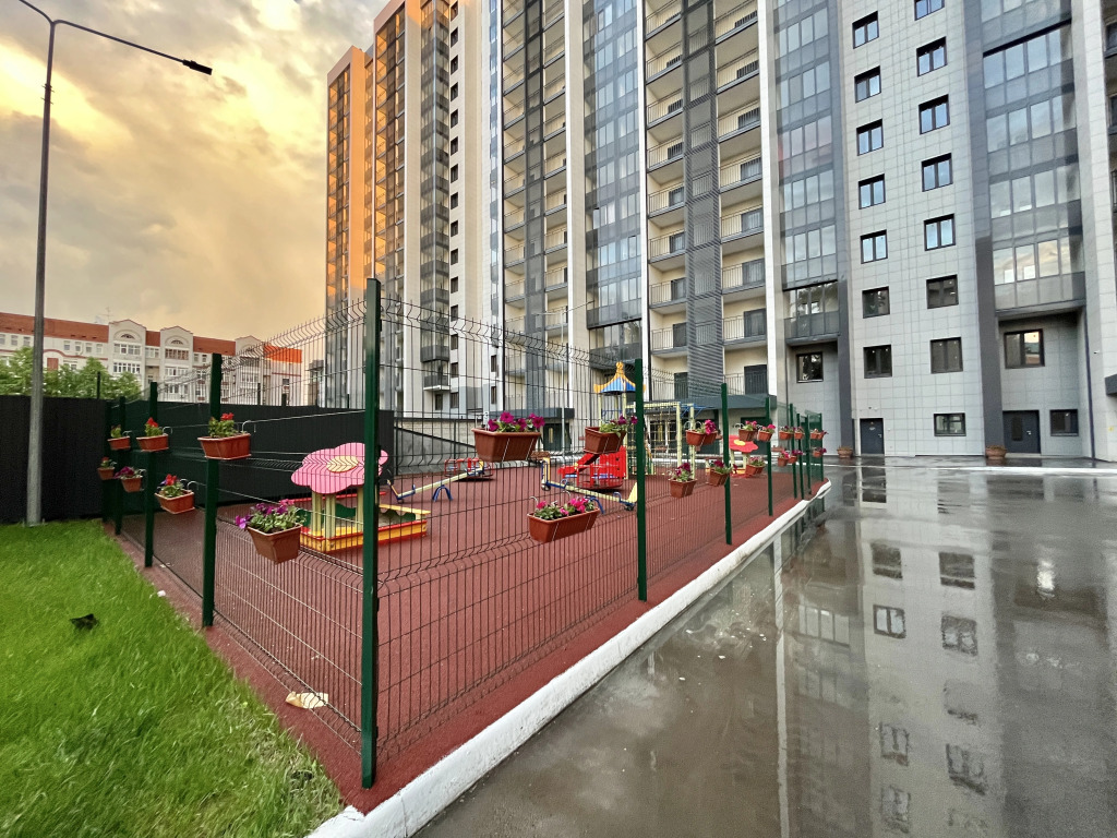 Орандж Ютрип