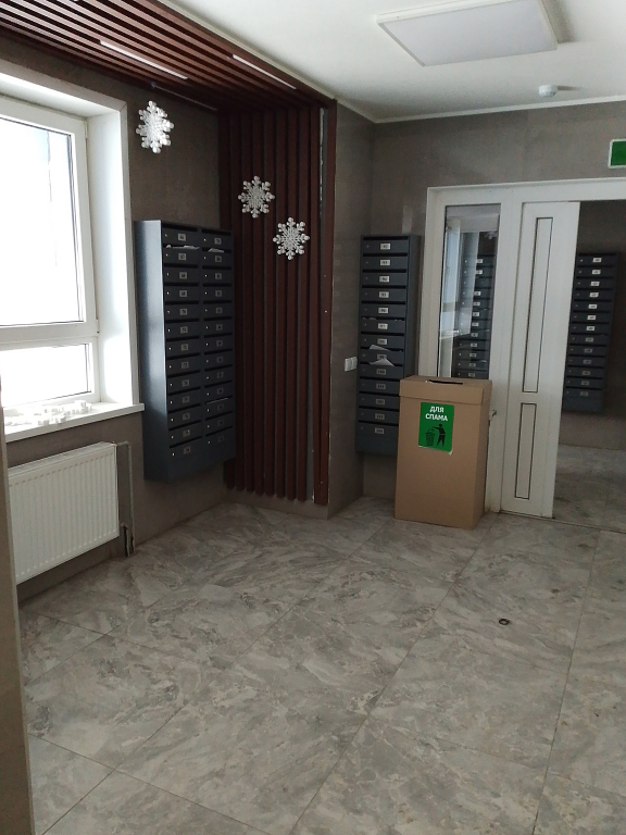 Квартира Студия 24,3 Кв.м. 1 Кровать