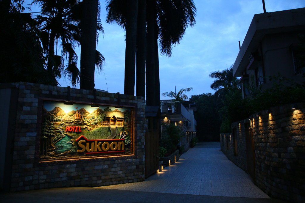 Hotel Sukoon