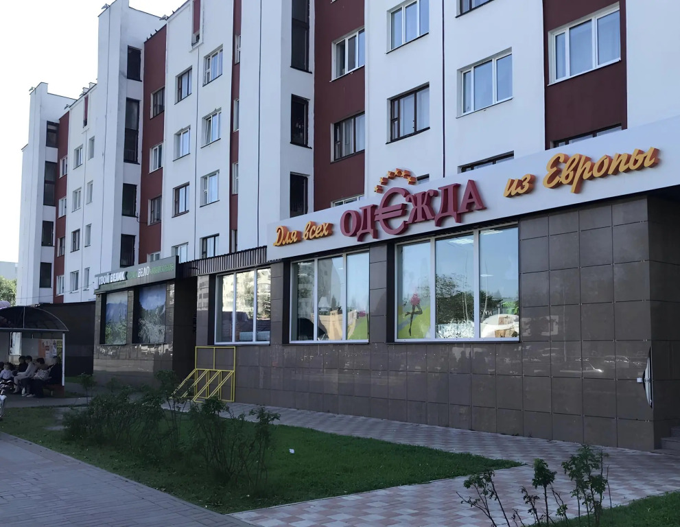 Квартира Уютная в центре города