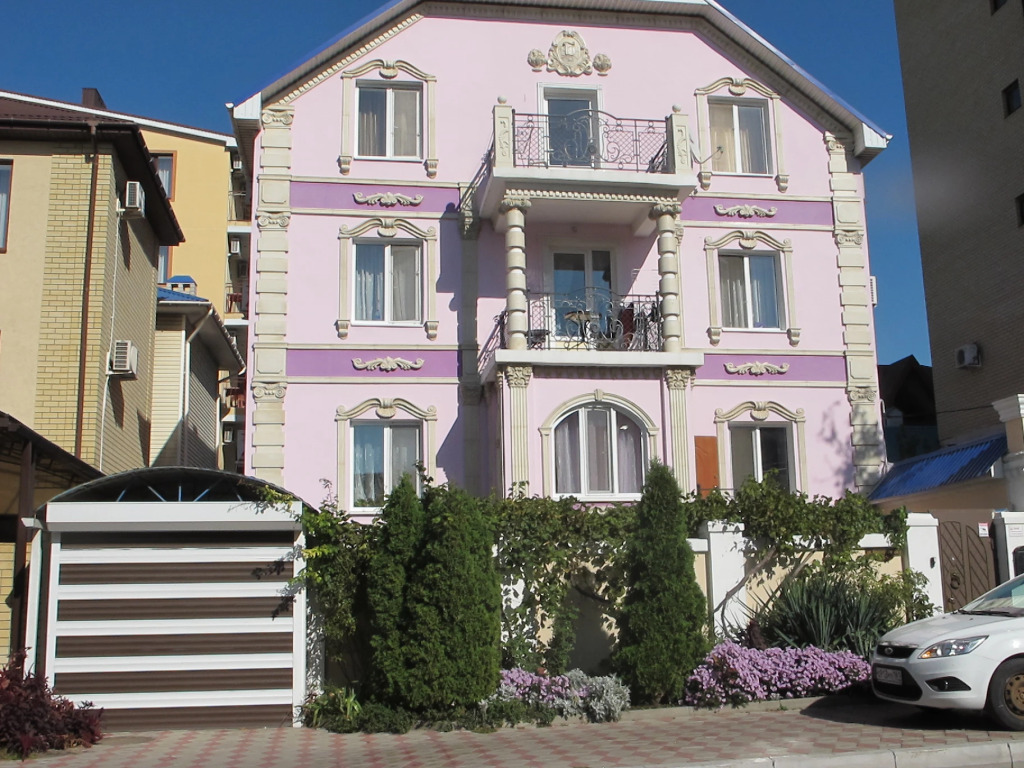 Morskaya Zvezda Guest House