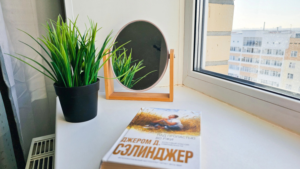 Квартира на Улице Докучаева 52