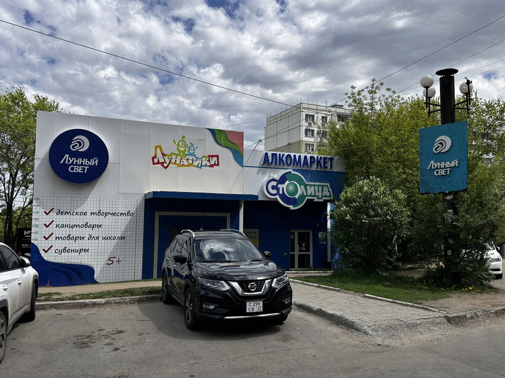 Квартира на Ленинградской 18