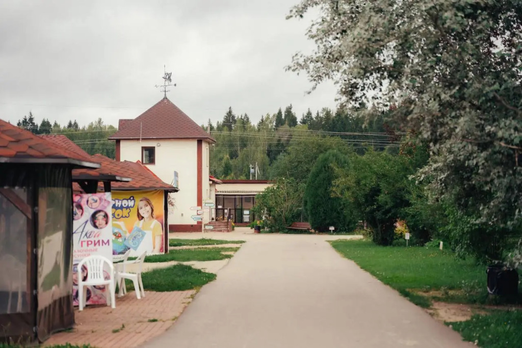 Отель Парк Птиц