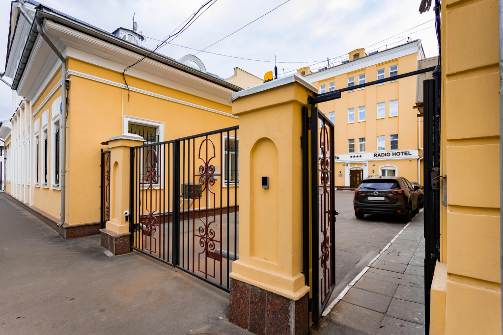 4 ★ Отель Радио